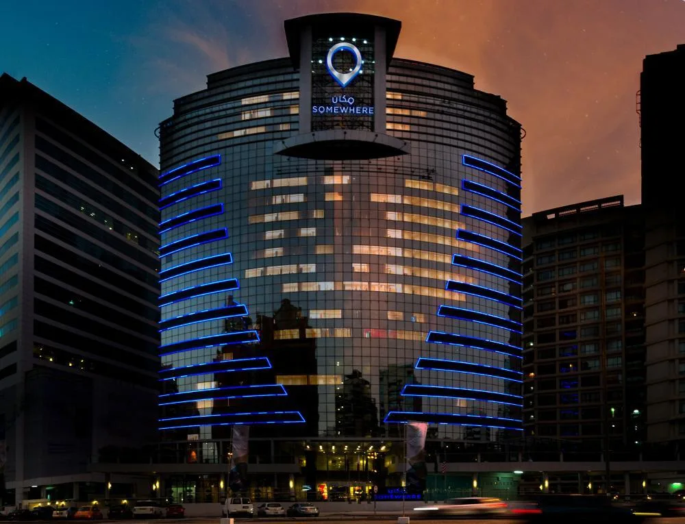 Signature 1 Hotel Tecom 4*