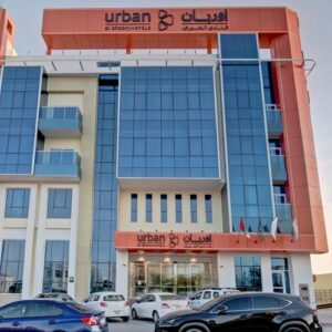 Urban Al Khoory Hotel 3*