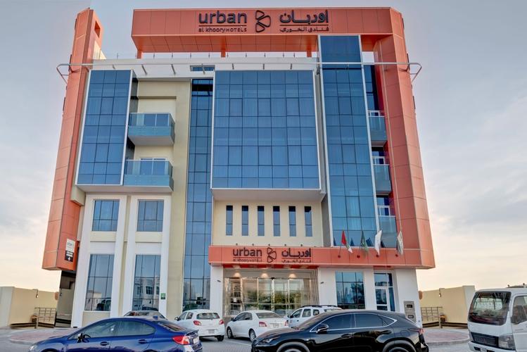 Urban Al Khoory Hotel 3* Urban Al Khoory Hotel 3*